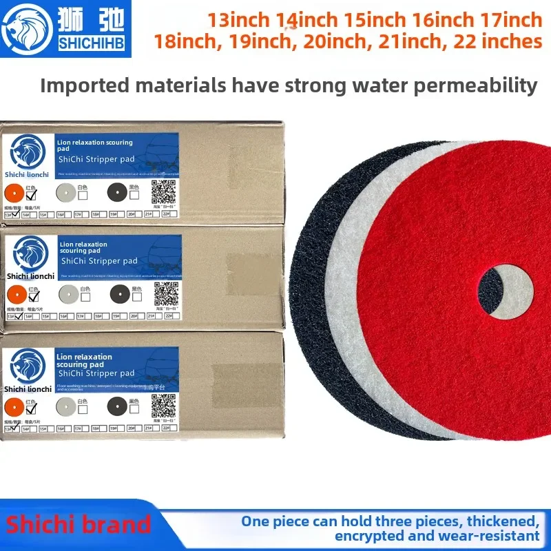 Red White Black Polishing Pad for Ground Cleaning Polishing and Motorcycle, Set of 13,15,16, Inches