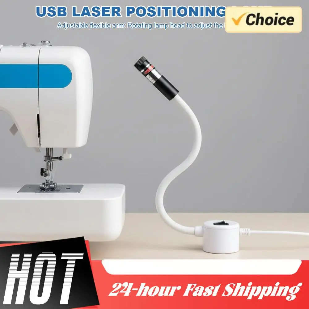 Guide laser magnétique USB, lumière de positionnement laser rouge pour machine à coudre, quilting, travaux manuels, accessoire d'alignement pour établi