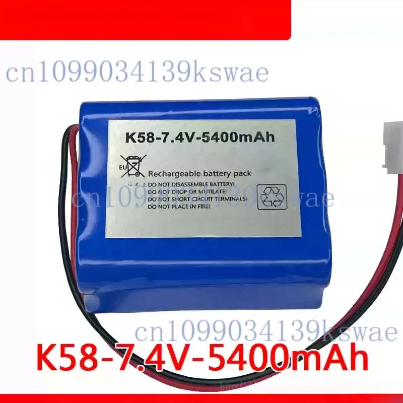 K58 is applicable for rechargeable battery pack for Sansui player for COHN 7.4V 5400mAh