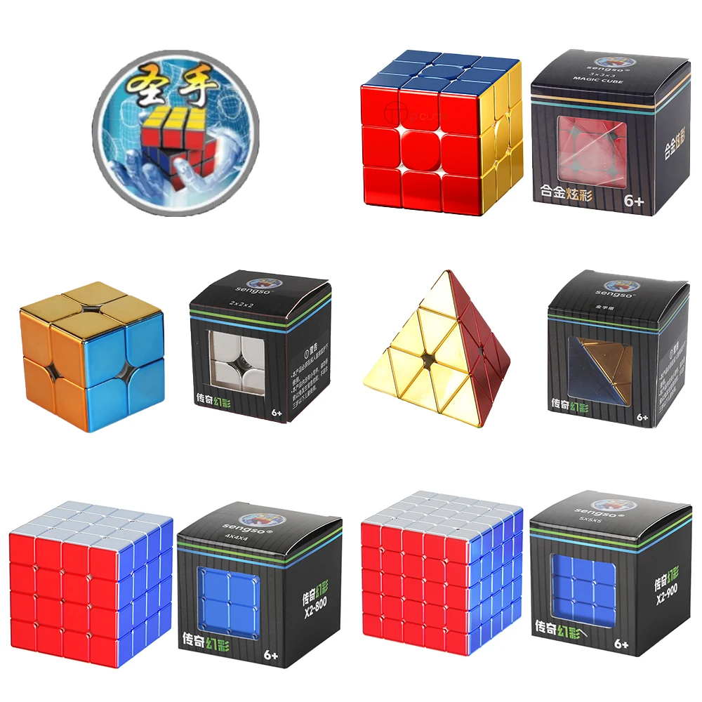 [Picube] SengSo Metal 3x3 Magnetic Golden Metallic Cubo Magic Cube Puzzle Speed Cibe 3x3x3 Magico Cubo Кубик Рубика Cibo Toy