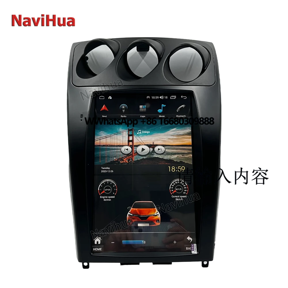 

NaviHua Interior Upgrade Accessories For Nissan 350Z Android Car DVD Player Auto Electronics Stereo Multimedia navigation gps