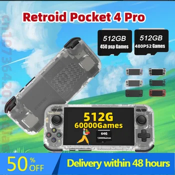 Retroid Pocket 4 Pro 4.7 inch Touch Screen Retro Handheld Game Console 8+128G WiFi 6.0 Bluetooth5.2 5000mAh 3D Hall Sticks PSP