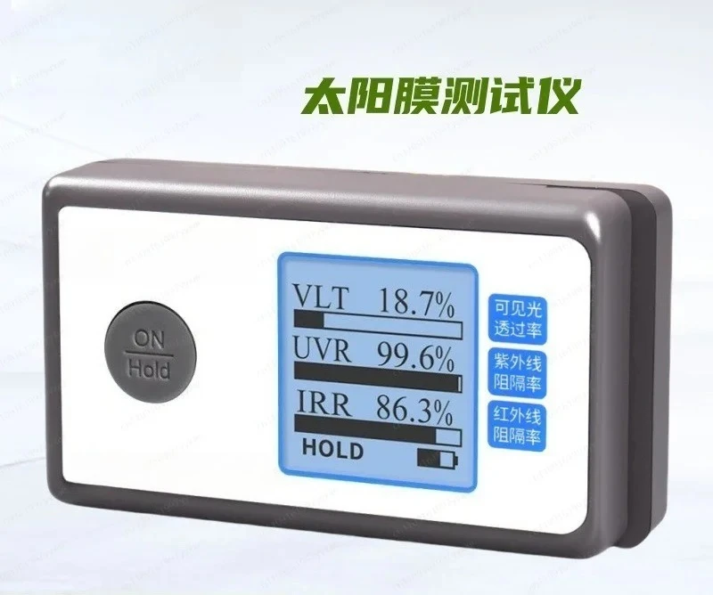 LS160 Portable Solar Window Film Transmission Meter, Infrared UV Detector for Automotive Glass Film