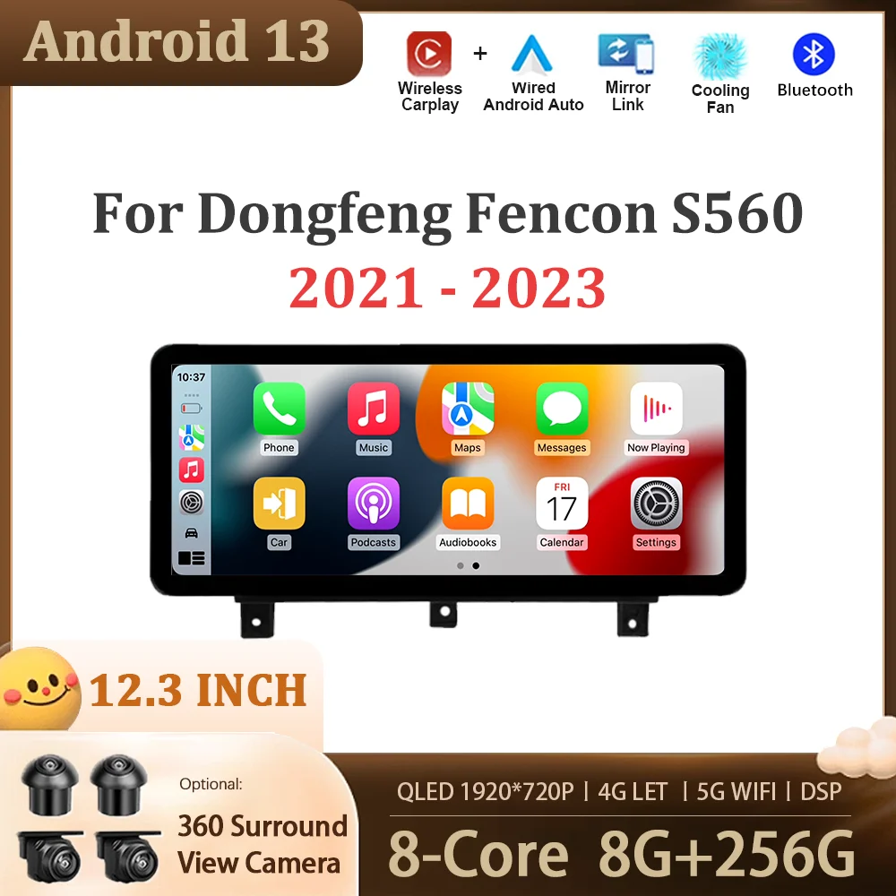 

Android 13 12,3 дюймов для Dongfeng Fencon S560 2021 - 2023 Автомобильный мультимедийный радиоплеер беспроводной Carplay GPS монитор Навигация BT