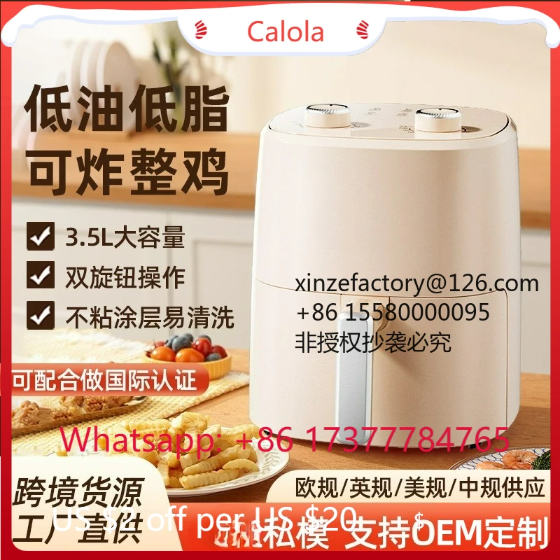 Smart Large Capacity Air Fryer Customizable Multifunctional Cooking Fryer