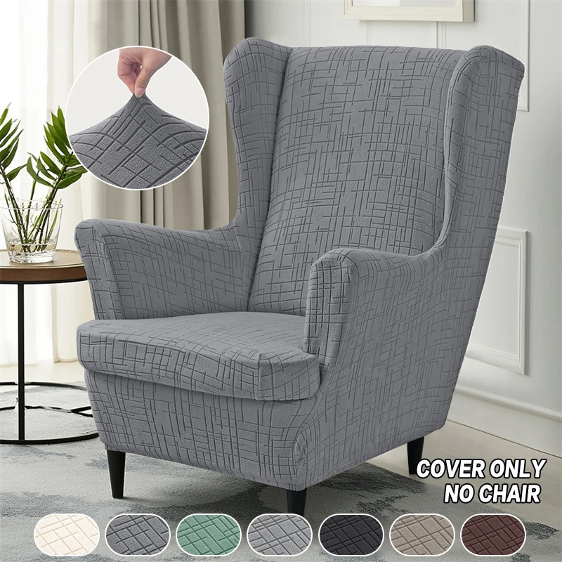 

Thicken Jacquard Wing Chair Cover High Back Armchair Covers Non Slip Sofa Slipcovers with Seat Cushion Cover Home funda sofá