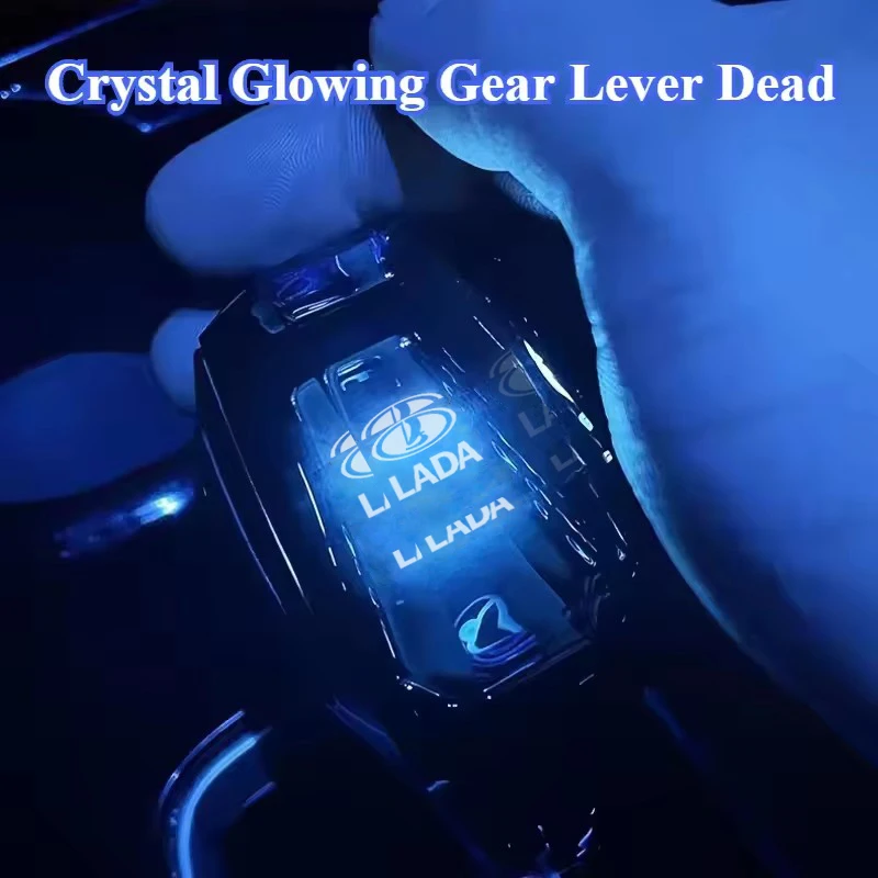 LED Illuminated Car Gear Shift Knob Cover for LADA Granta Cross Vesta Sportline Niva Glowing Crystal Shifter Knob Decoration