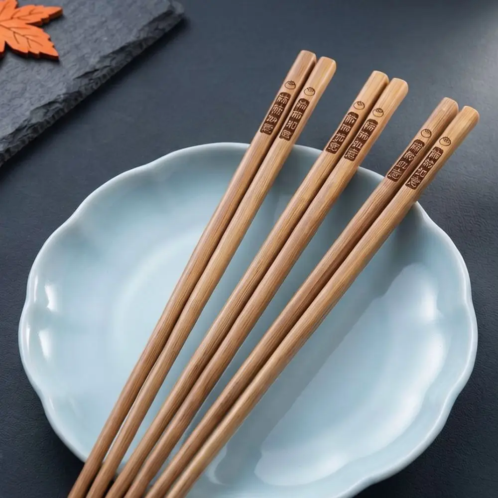 Natural Carbonized Bamboo Chopsticks Healthy Dining Utensils Mold Proof Reusable Kitchen Tableware Simple Design For Home Dinner