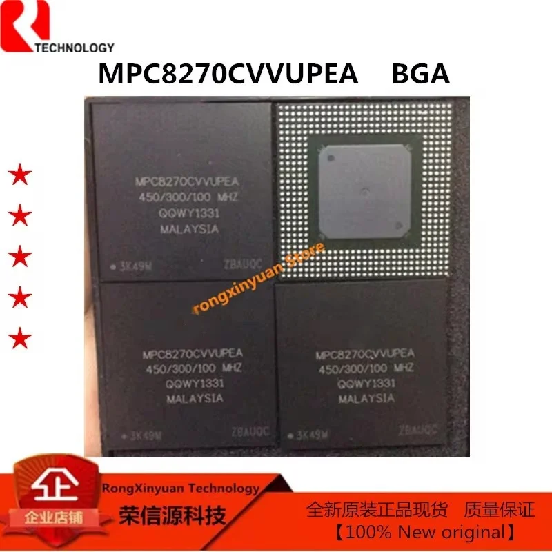 2 шт./партия VMM2322ASG VMM2322 TH58TFT0T23BA8C SGMPPC7383D5MVU SGMPPC7383 MPC8270CVVUPEA MPC8270 MPC8270 оригинальный новый 100% качество