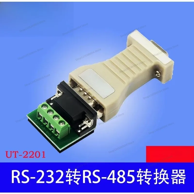 For RS232 To RS485 Converter UT-2201 232 To 485 Bidirectional Serial Interconversion Passive Industrial Grade