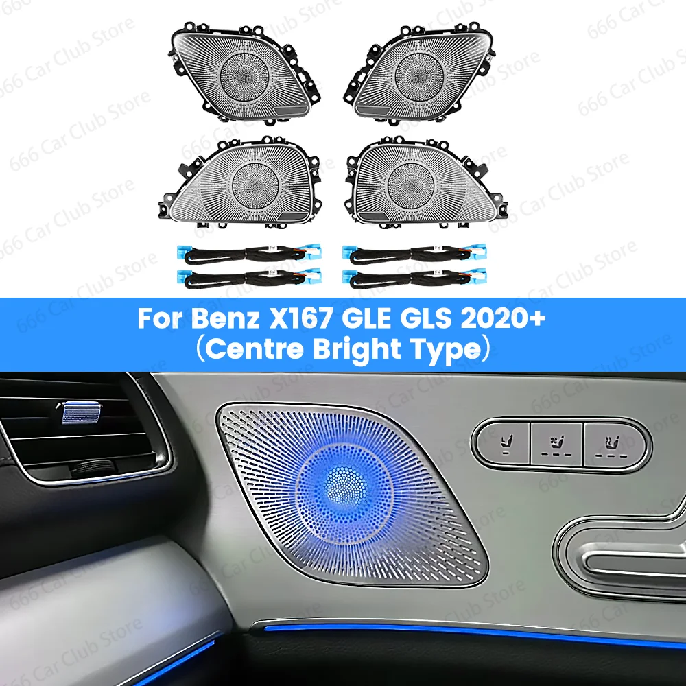 

64-цветная светодиодная металлическая накладка на динамик для Mercedes-Benz W167 GLE GLS GLS63 GLE53 Coupe - Обновление внутренней подсветки