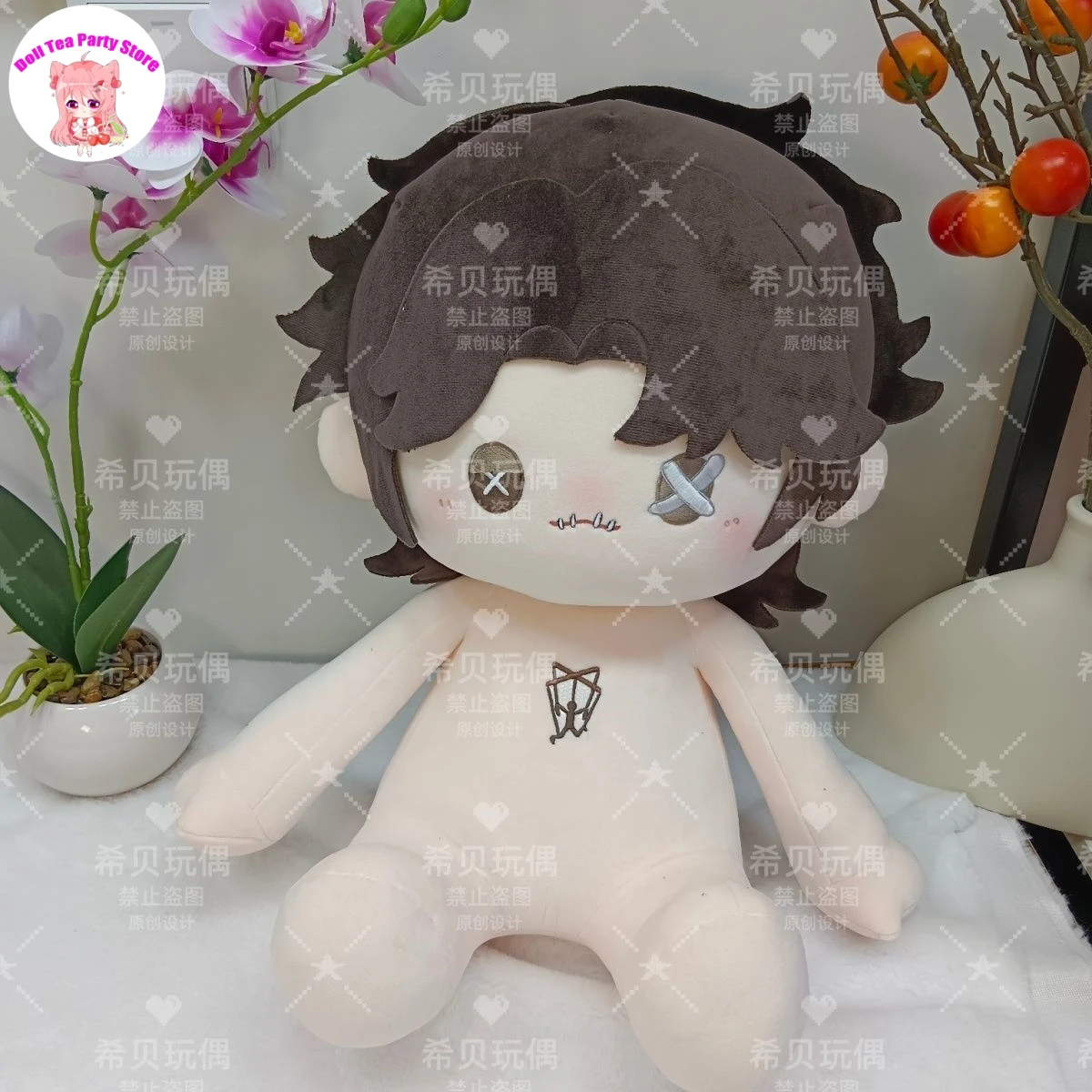 

Martinus Chellin Attribute Sitting Posture Doll Body Game Identity Ⅴ Dress Up Plush Plushie Cotton Pillow Toys 40cm Cosplay Gift