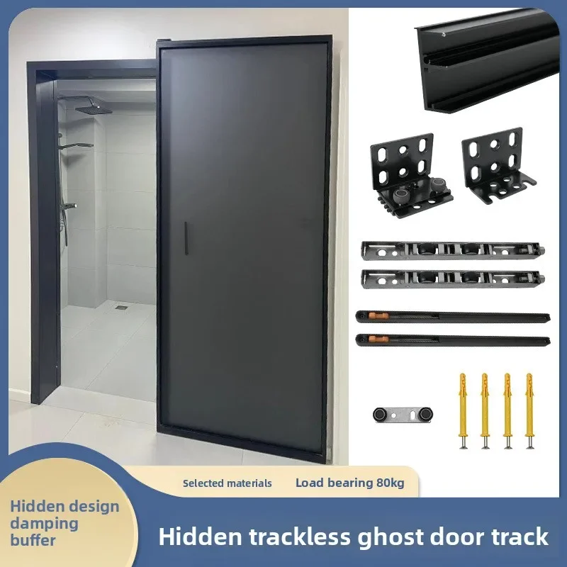 Invisible Trackless Ghost Door Aluminum Frame Glass Wooden Door Kitchen Bathroom Trackless Sliding Door Full Hardware Accessorie