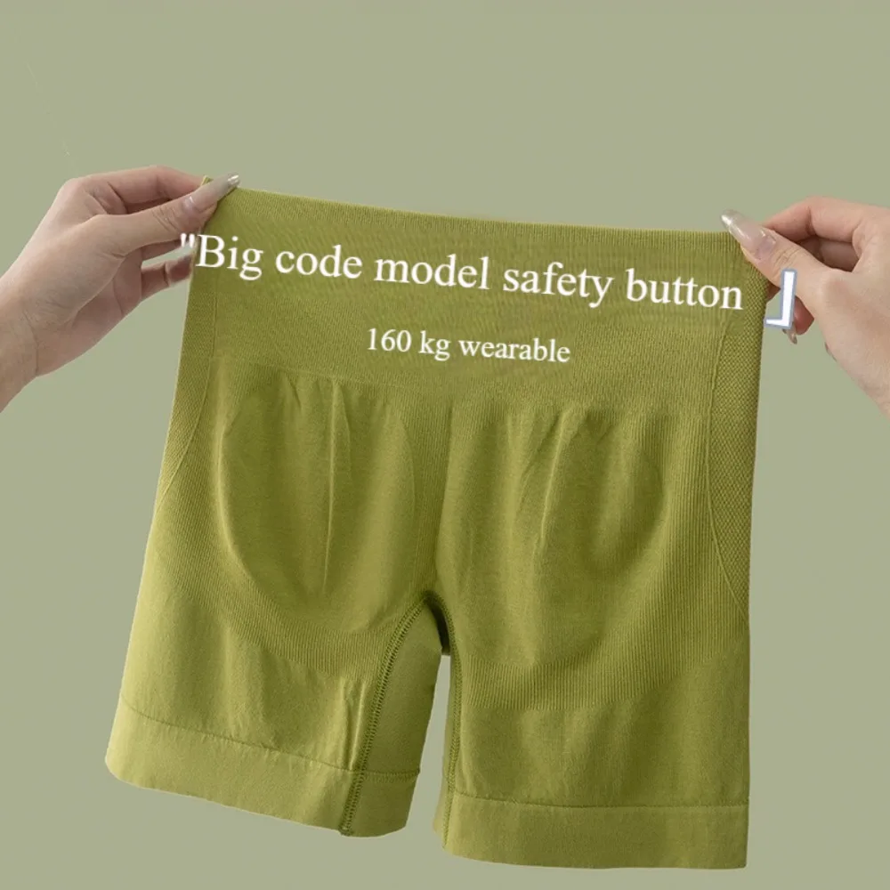 Safety pants anti-exposure, no curling, no wearing underwear, two-in-one modal plus size 3 Boxer leggings