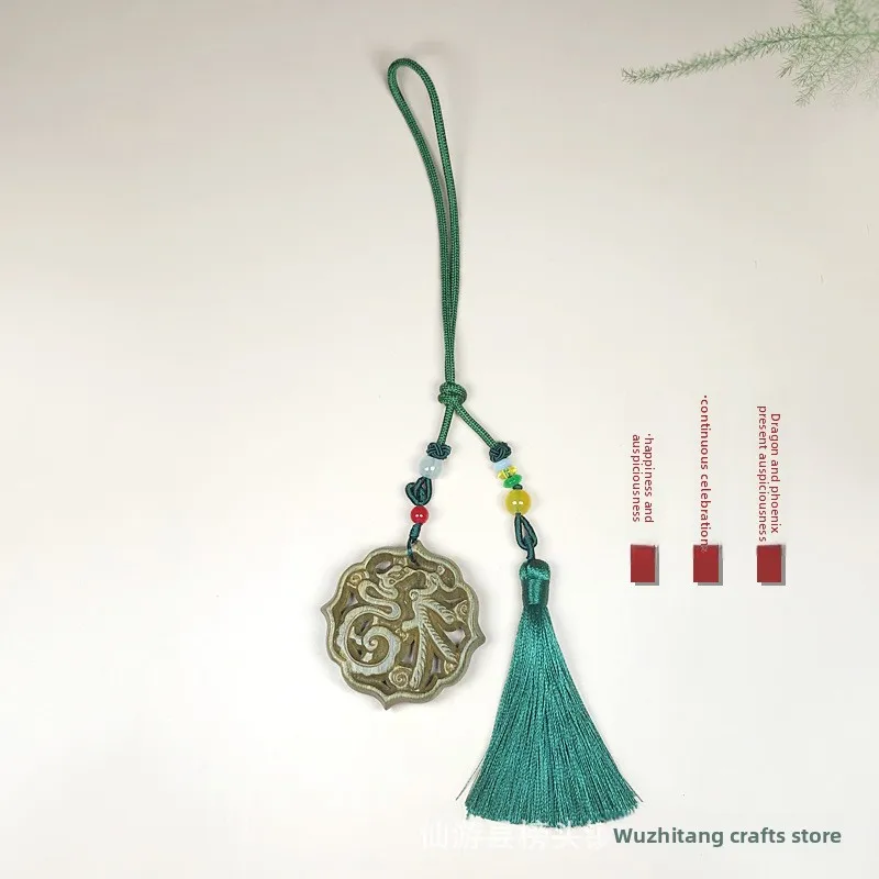 Chinese Style Green Sandalwood Dragon Phoenix Fu Pendant Lucky Blessing Wealth Attracting Car Rearview Mirror Hanger Bag Charm