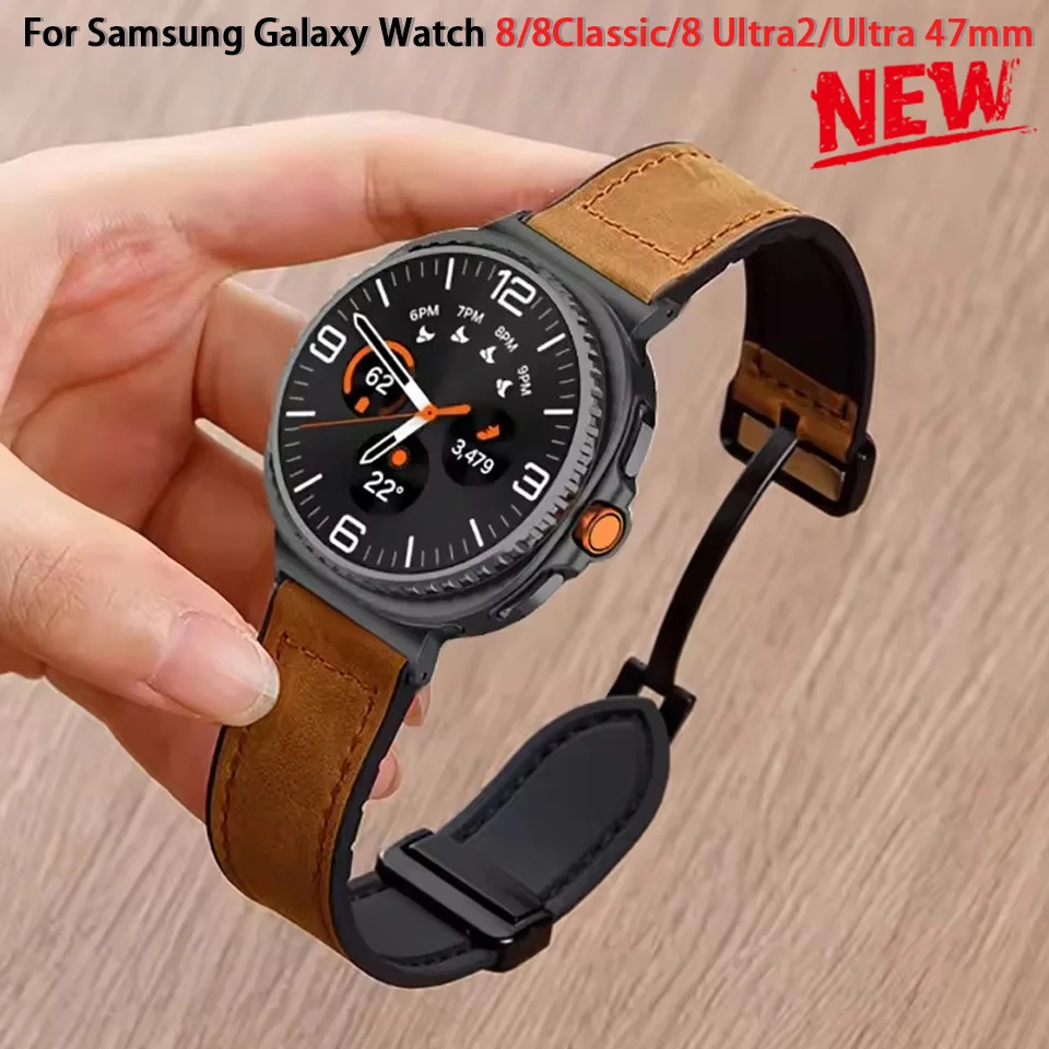 Leather Silicone Band for Samsung Galaxy Watch 8/9 40mm 44mm 8 Classic 46mm Watch Ultra 2026 2025 Magnetic Buckle Strap Bracelet