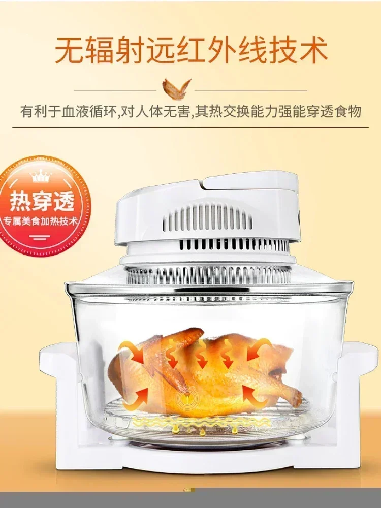 household large-capacity visual air fryer intelligent fully automatic oven all-in-one baked sweet potato oilfree light wave oven
