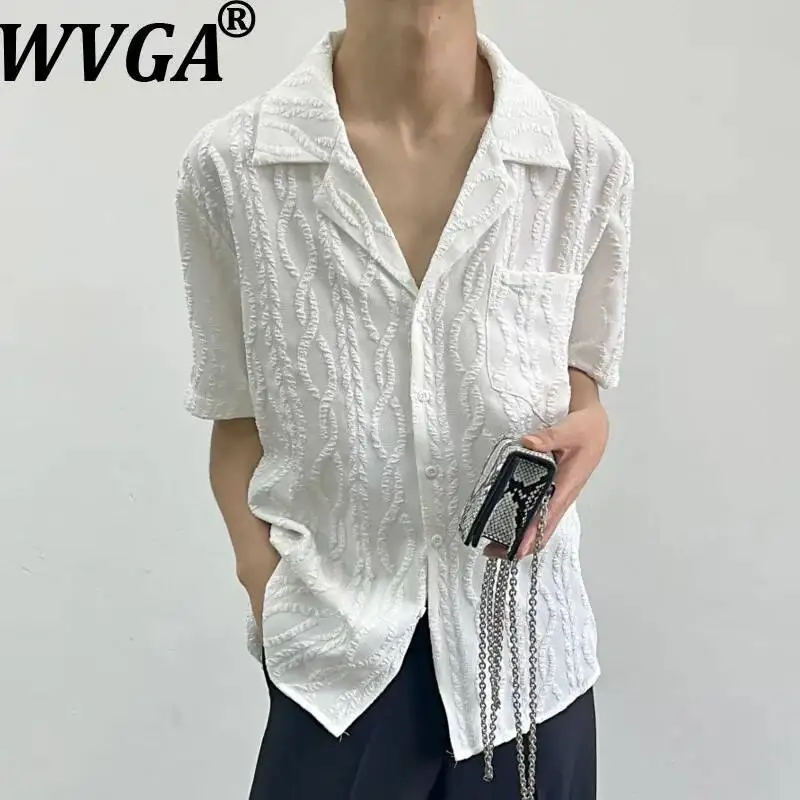 WVGA New Men's Summer Jacquard Textured Trendy Short Sleeve Shirt Niche Chic Casual Loose Versatile Cuban Collar Tops Ins W23595