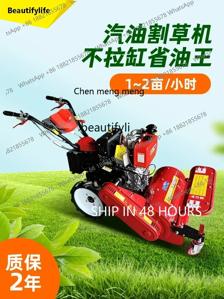 

lhyE1001 ss ss newSmall Household Self-Propelled Mower Agricultural Weeding Machine Hand-Held Front Crushing Grass All-in-One Ma