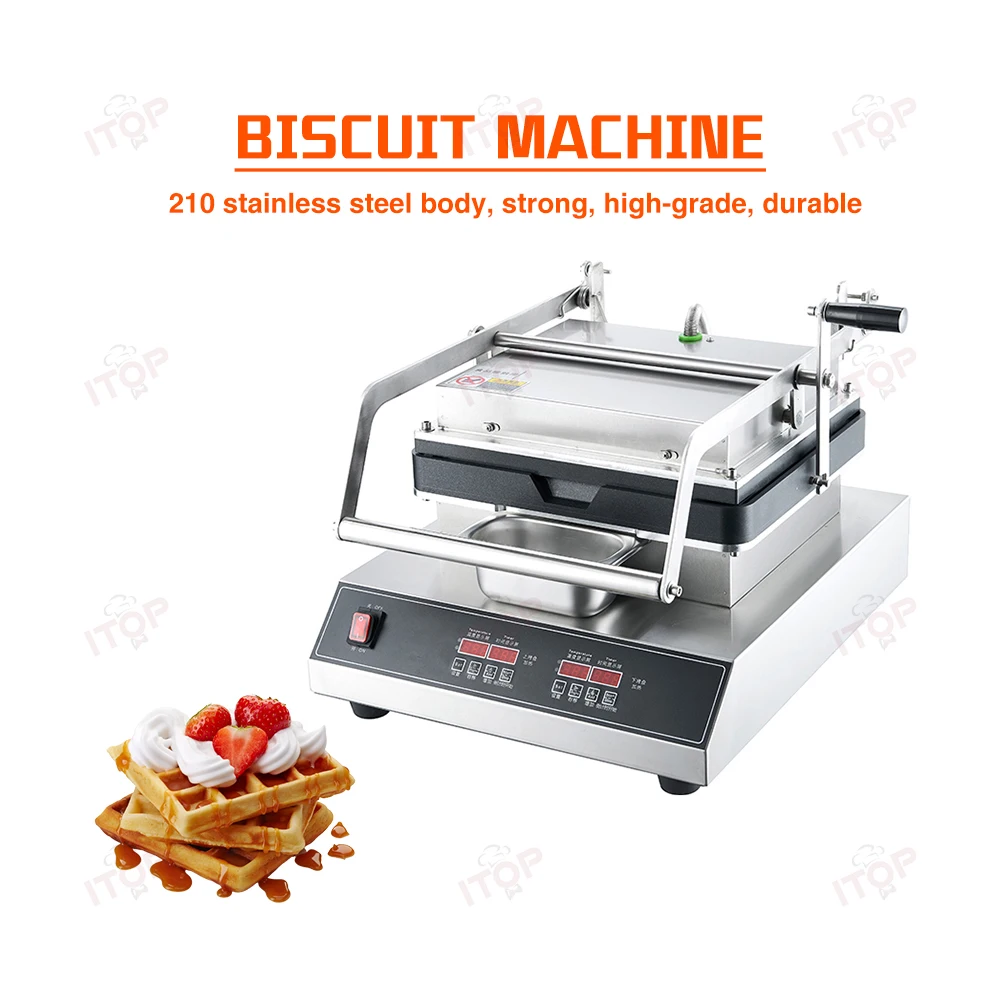 Customized Cookies Baker Electric Biscuit Sandwich Press Butter Sand Biscuit Making Machines