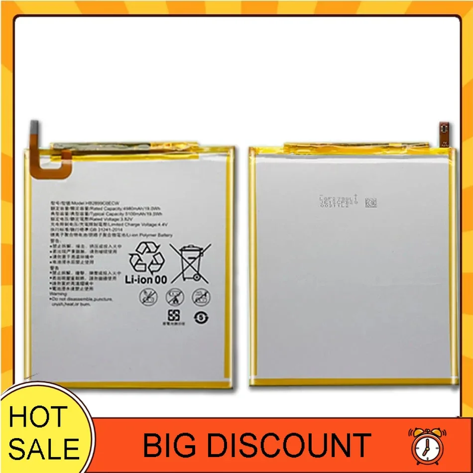 HB2899C0ECW Battery for Huawei MediaPad M3 8.4\