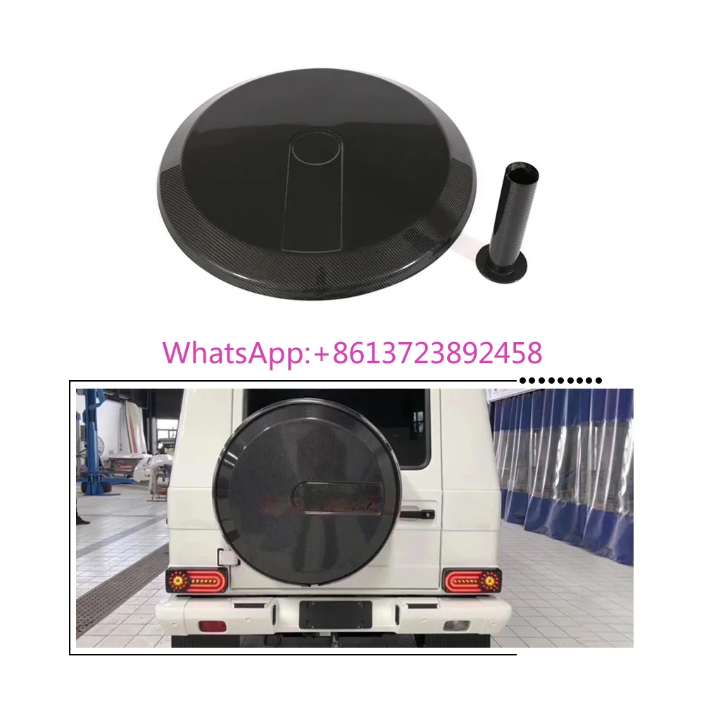 

Carbon Fiber Spare Wheel Tire Cover for Mercedes Benz G-Class W463 G63 G65 AMG 04-18