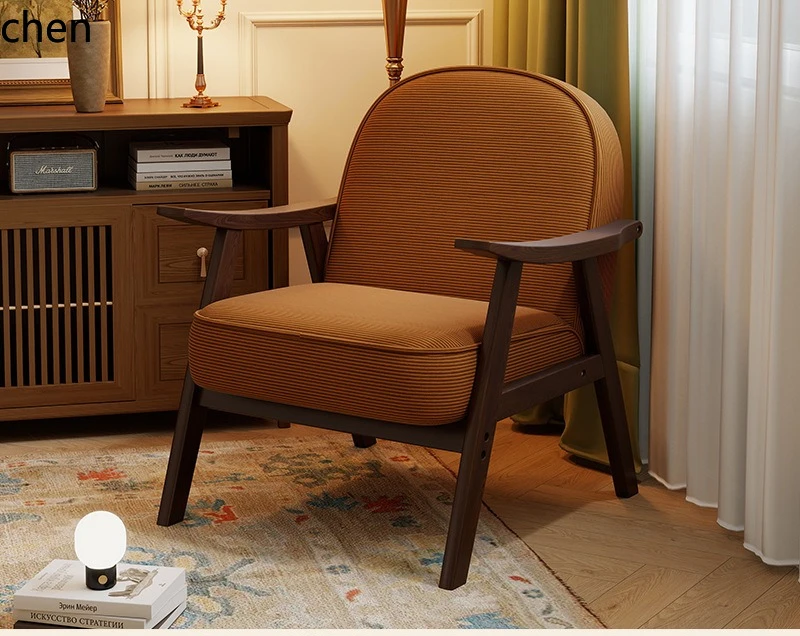 PYH single sofa chair antique living room solid wood leisure sofa chair study balcony retro backrest