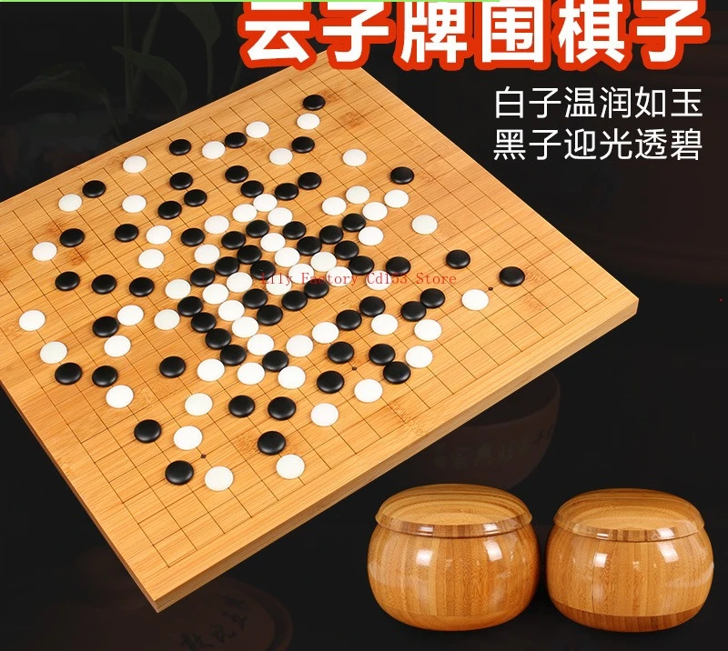 autentico-juego-de-go-yunzi-juego-de-go-en-blanco-y-negro-para-adultos-y-ninos-gobang