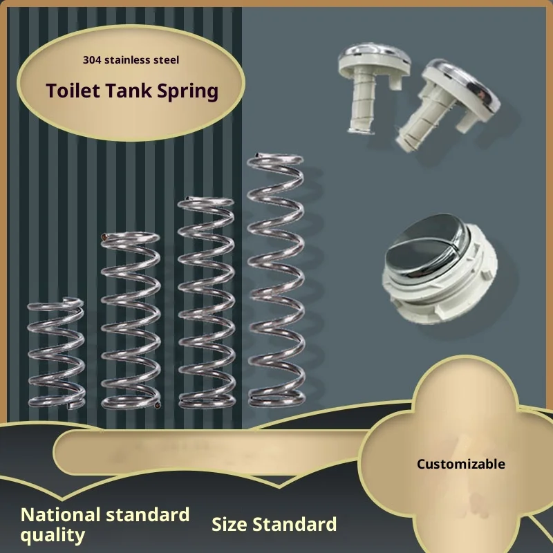 Toilet Spring  Water Tank Rebound Compression Spring Squat Toilet Accessories Flush Cover Drain Valve Compression Spring