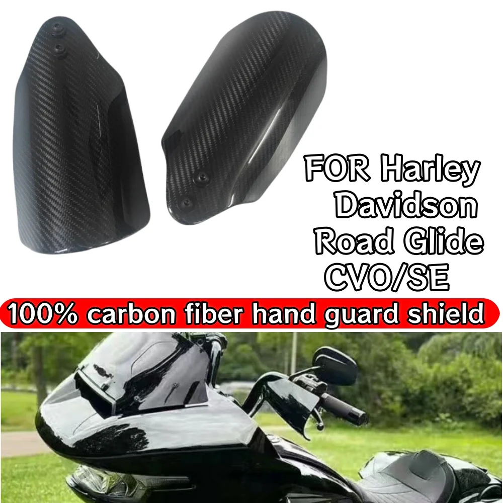 

FOR Harley Davidson Road Glide CVO/SE Carbon fiber hand windshield, windshield brake protection, motorcycle accessories
