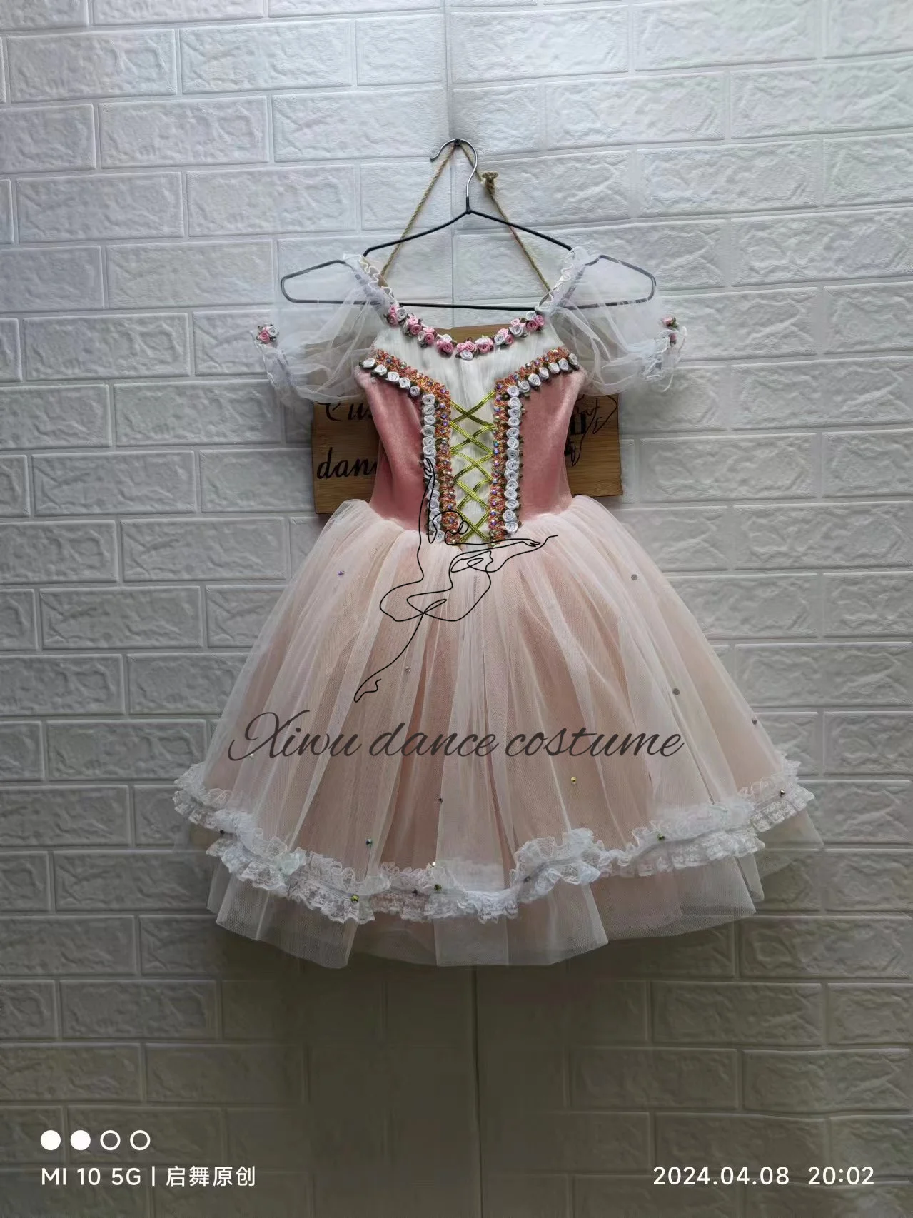 Vestuário de desempenho infantil e feminino, Tamanho personalizado, Modern Ballet Skirt, Cor personalizada