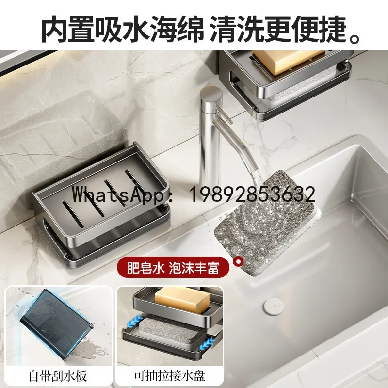 b2 bathroom suction cup soap box wall mounted non perforated soap box household bathroom drain sponge wiping shelf