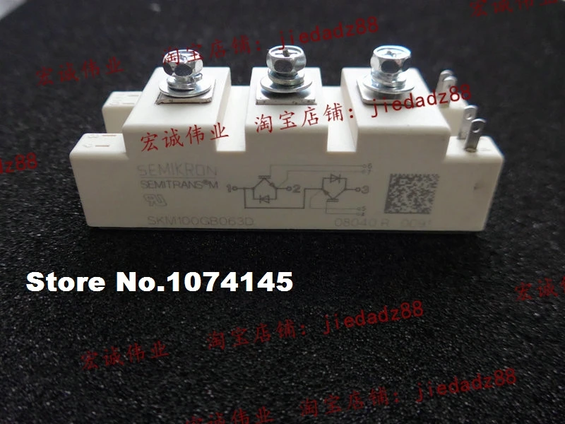 

SKM100GB063D IGBT power module