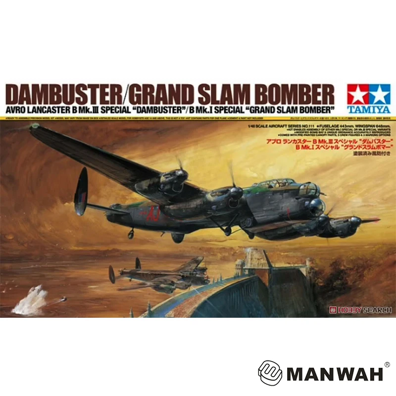 

static assembled model Tamiya-61111 1/48 scale For British Lancaster B.MK.III heavy bomber model kit
