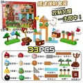 669-3-33pcs