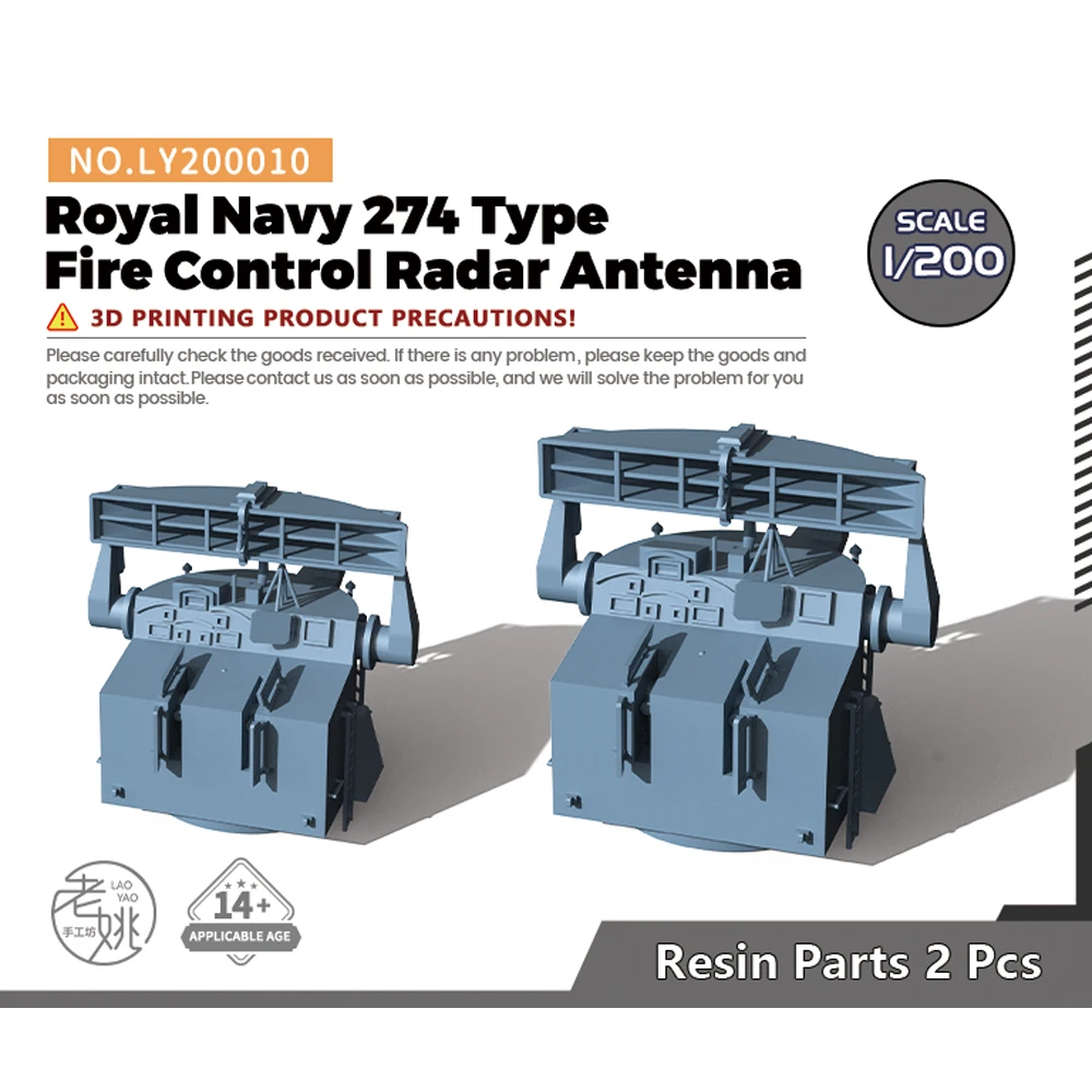 Yao's Studio LY010 1/200 Model Upgrade Parts British Navy 274 Type Fire Control Radar Antenna WWII WAR GAMES