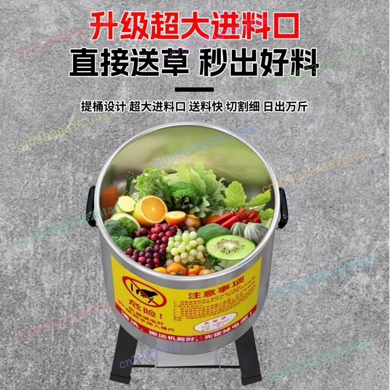 

New Stainless Steel Crusher Feeding Chicken Household Multi-Functional Vegetable Grinder Guillotine Cutting Machine