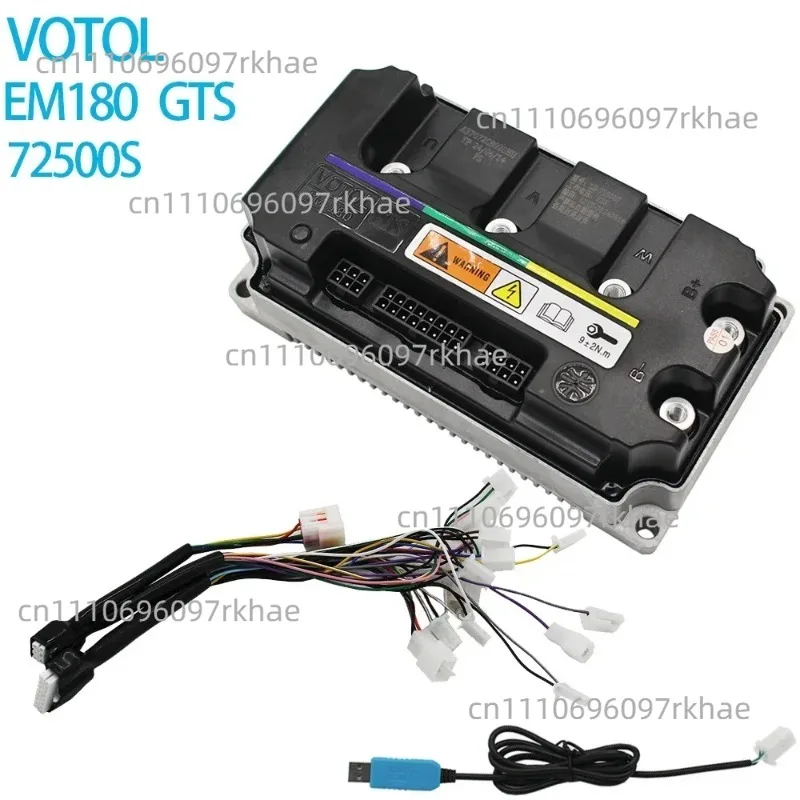For VOTOL EM180GTS 72500S 200A 3-5kw brushless DC Controller QS Motor Electric motorcycle Motor scooter Intelligent programmable