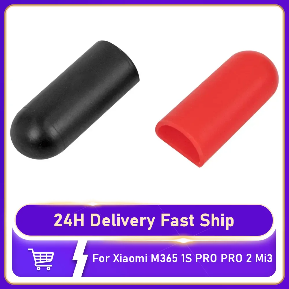 Fußstütze Silikonhülle für Xiaomi M365 1S PRO PRO 2 Mi3 Elektroroller Parkhalterung Ständer Schutzhülle
