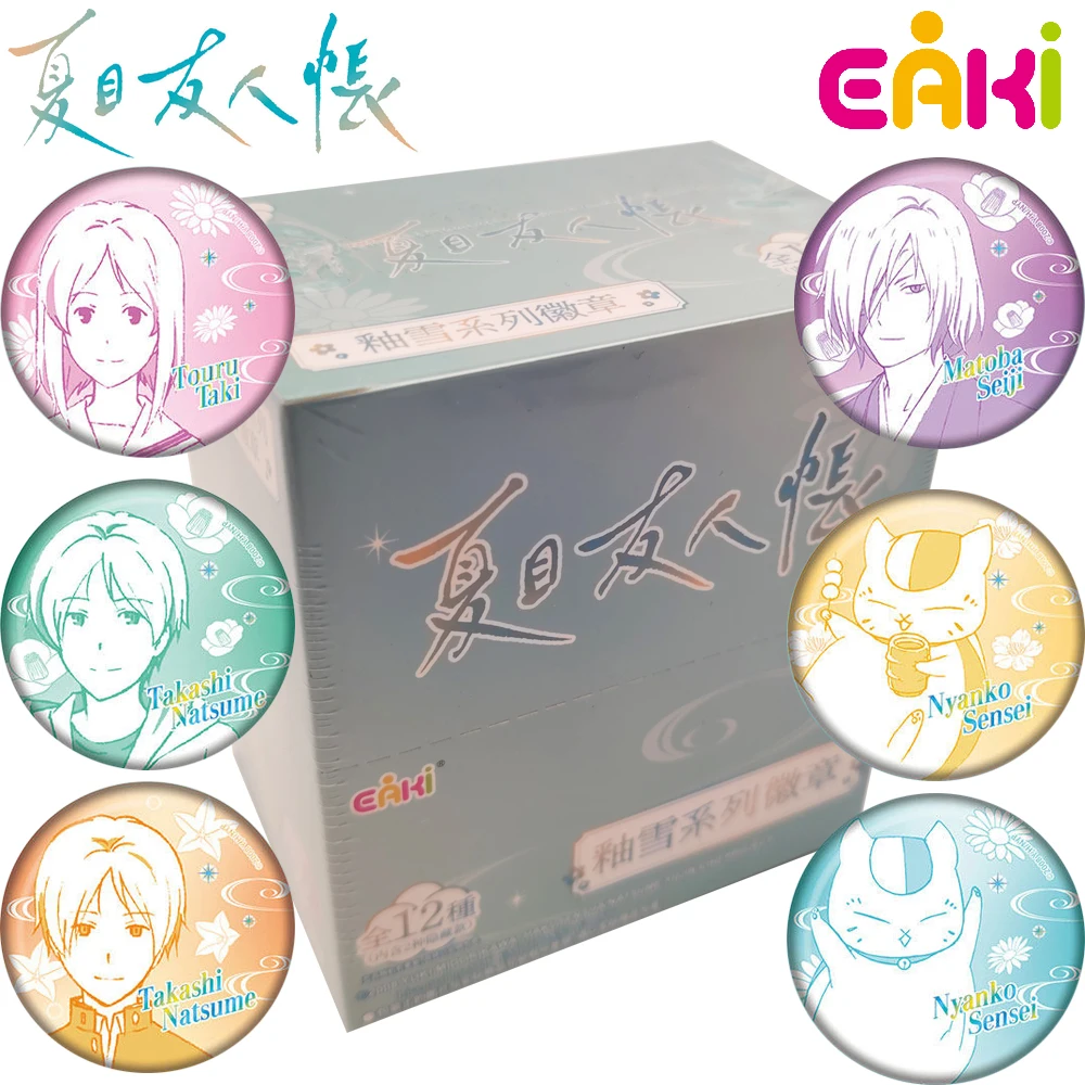 

Genuine Eaki Natsume Yuujinchou Anime Peripheral Highly Beloved Characters Badge Cartoon Practical Exquisite Collection Brooches