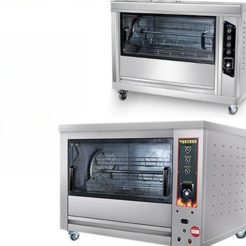 

Large Oven Commercial Stall Home Gas Electric Heating Rotary Multi-functional Oven