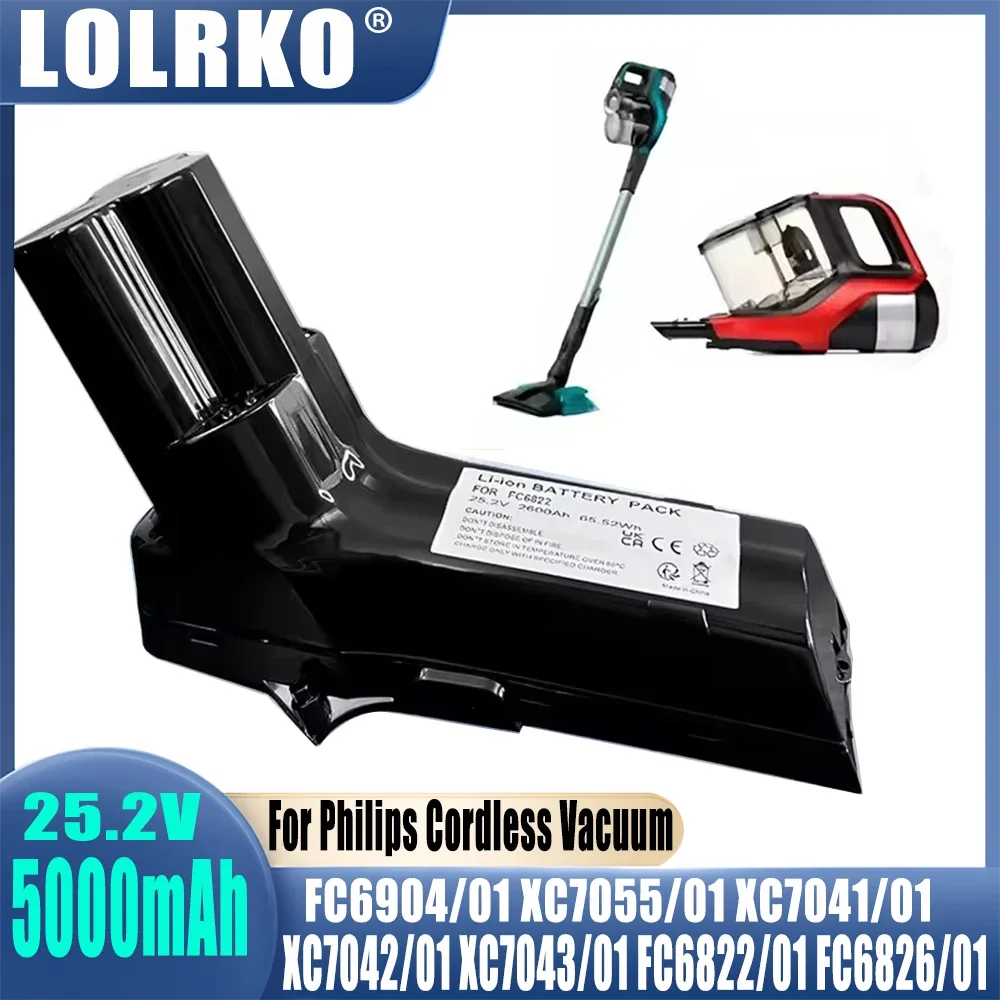 Сменный аккумулятор 25,2 В для беспроводного пылесоса Philips FC6826/01 XC8147/01 FC6903/01 FC6908 FC6823 XC8047/01 FC6827/01 FC6828/01 Сменный аккумулятор 25,2 В для беспроводного пылесоса Philips FC6826/01 XC8147/01 FC6903/01 FC6908 FC6823 XC8047/01 FC6827/01 FC6828/01