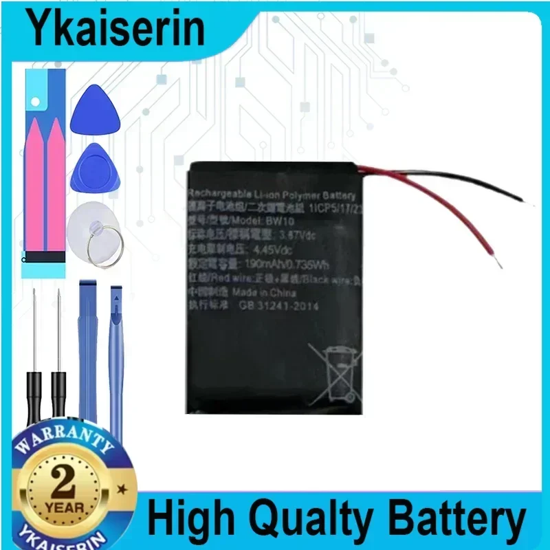 

190mah Replacement Battery for Xiaomi Mi Band 8 Band8 High Quality Batteries Warranty