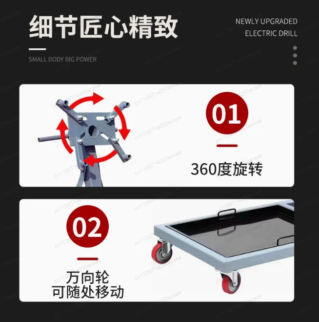 Engine & Transmission Rotating Stand, Auto Engine Repair Flip Rack for Teaching & Maintenance