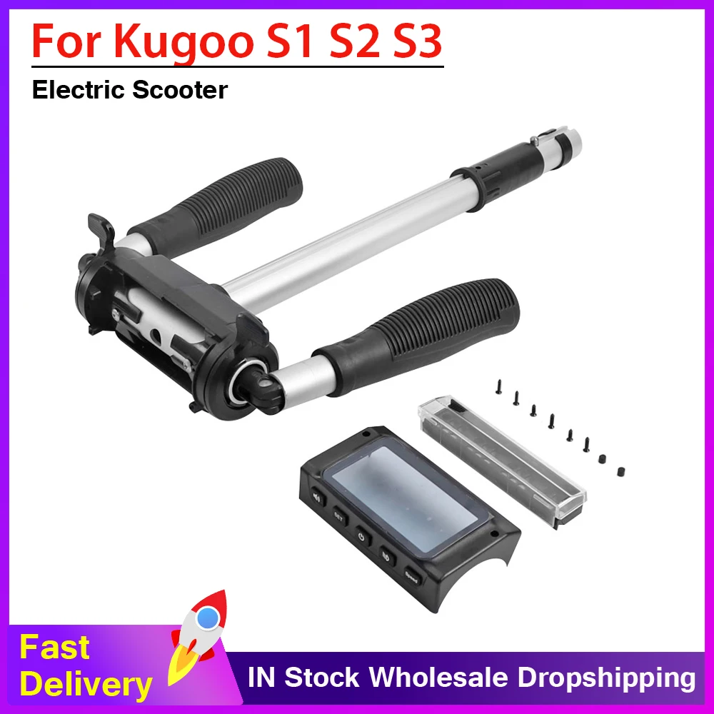 

8 Inch Electric Scooter Folding Kick Scooter Handlebar Handle Grip Set For Kugoo S1 S2 S3 T-bar Faucet Set Aluminium Accessory