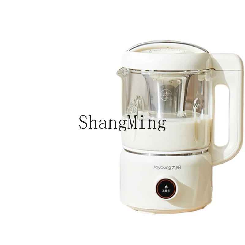 

ZYY Wall Breaker Soybean Milk Household Small Grain Cooking Machine Multifunctional