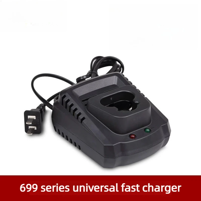 12V Lithium Battery Fast Charger Dedicated Charger for EXPOW 699 Series Cordless Drill and Impact Wrench Charger Tool Accessorys
