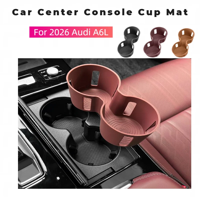 For 2026 Audi A6L Center Console Water Cup Pad Silicone Shock Absorbing Protective Mat Car Interior Accessories Storage Box