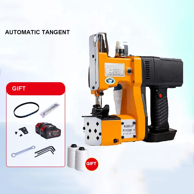 

Rechargeable Woven Bag Sealing Machine Portable Sewing Sealer Industrial Electric Sewing Machine Woven Bag Packing Tool 36V