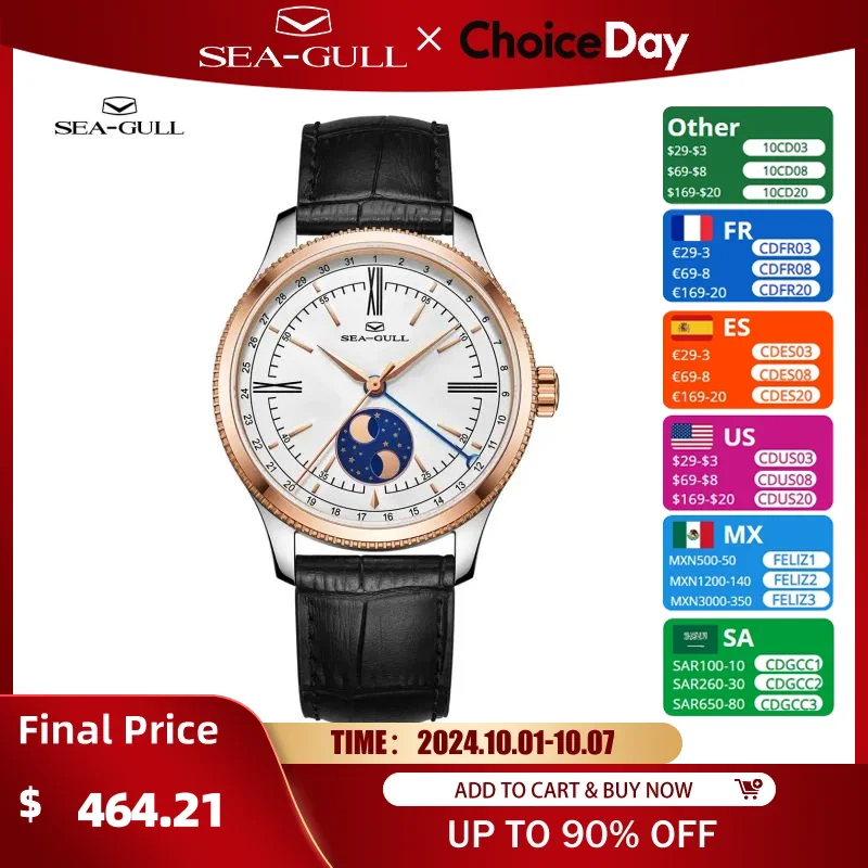 

Seagull Men's Watches Moon Phases Automatic Mechanical Watch For Men 50M Waterproof Wristwatch 2023 NEW часы мужские 6170